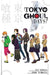 Tokyo Ghoul: Days : Days by Shin Towada Extended Range Viz Media, Subs. of Shogakukan Inc