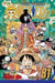 One Piece, Vol. 81 by Eiichiro Oda Extended Range Viz Media, Subs. of Shogakukan Inc