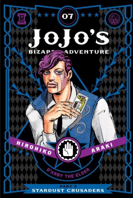 JoJo's Bizarre Adventure: Part 3--Stardust Crusaders, Vol. 7 by Hirohiko Araki Extended Range Viz Media, Subs. of Shogakukan Inc