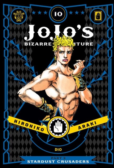 JoJo's Bizarre Adventure: Part 3--Stardust Crusaders, Vol. 10 by Hirohiko Araki Extended Range Viz Media, Subs. of Shogakukan Inc