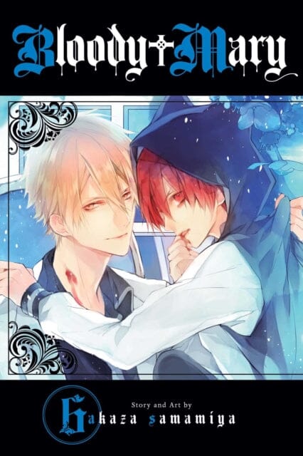 Bloody Mary, Vol. 7 by Akaza Samamiya Extended Range Viz Media, Subs. of Shogakukan Inc