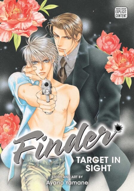 Finder Deluxe Edition: Target in Sight, Vol. 1 by Ayano Yamane Extended Range Viz Media, Subs. of Shogakukan Inc