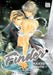 Finder Deluxe Edition: Naked Truth, Vol. 5 by Ayano Yamane Extended Range Viz Media, Subs. of Shogakukan Inc