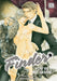 Finder Deluxe Edition: You're My Desire, Vol. 6 by Ayano Yamane Extended Range Viz Media, Subs. of Shogakukan Inc