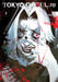 Tokyo Ghoul: re, Vol. 3 by Sui Ishida Extended Range Viz Media, Subs. of Shogakukan Inc