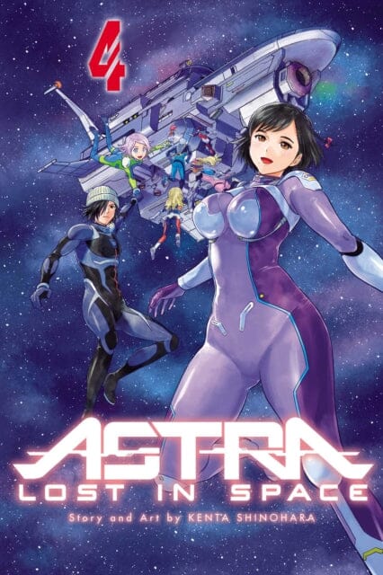 Astra Lost in Space, Vol. 4 by Kenta Shinohara Extended Range Viz Media, Subs. of Shogakukan Inc
