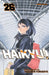 Haikyu!!, Vol. 26 by Haruichi Furudate Extended Range Viz Media, Subs. of Shogakukan Inc