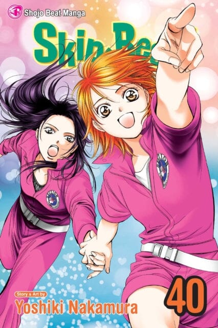 Skip*Beat!, Vol. 40 by Yoshiki Nakamura Extended Range Viz Media, Subs. of Shogakukan Inc
