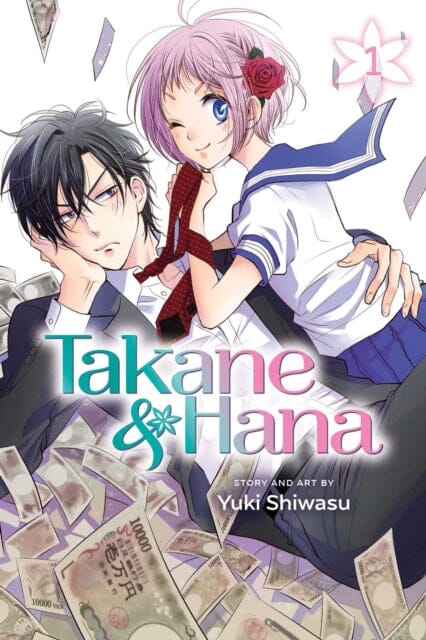Takane & Hana, Vol. 1 by Yuki Shiwasu Extended Range Viz Media, Subs. of Shogakukan Inc