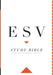 ESV Study Bible Extended Range Crossway Books
