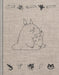 My Neighbor Totoro Sketchbook by Studio Ghibli Extended Range Chronicle Books
