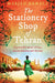 The Stationery Shop of Tehran Extended Range Simon & Schuster Ltd