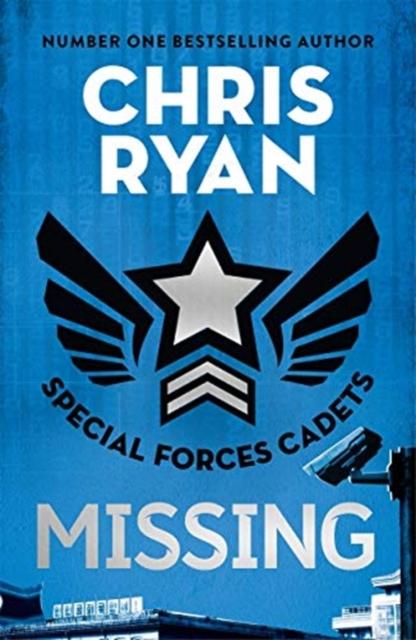 Special Forces Cadets 2: Missing Popular Titles Hot Key Books