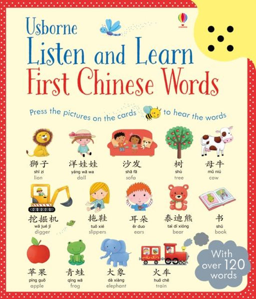 Listen and Learn First Chinese Words Popular Titles Usborne Publishing Ltd