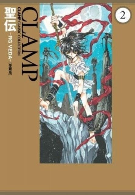Rg Veda Omnibus Volume 2 by Clamp Extended Range Dark Horse Comics, U.S.