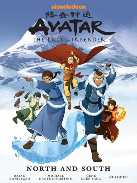 Avatar: The Last Airbender - North And South Library Edition by Gene Luen Yang Extended Range Dark Horse Comics, U.S.