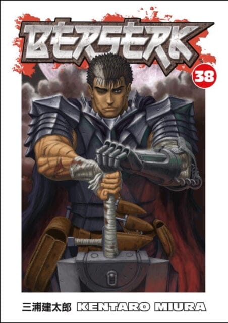 Berserk Volume 38 by Kentaro Miura Extended Range Dark Horse Comics, U.S.