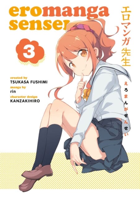 Eromanga Sensei Volume 3 by Tsukasa Fushimi Extended Range Dark Horse Comics, U.S.