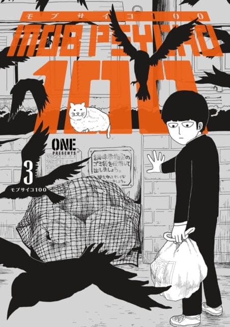 Mob Psycho 100 Volume 3 by ONE Extended Range Dark Horse Comics, U.S.