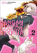 Danganronpa 2: Goodbye Despair Volume 2 by Spike Chunsoft Extended Range Dark Horse Comics, U.S.