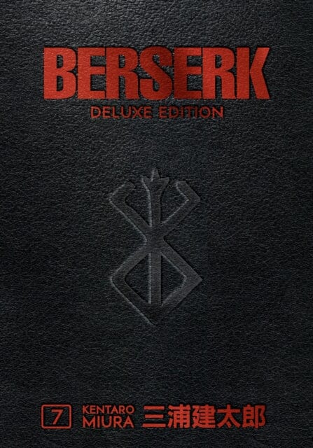 Berserk Deluxe Volume 7 by Kentaro Miura Extended Range Dark Horse Comics, U.S.