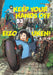 Keep Your Hands Off Eizouken! Volume 3 by Sumito Oowar Extended Range Dark Horse Comics, U.S.