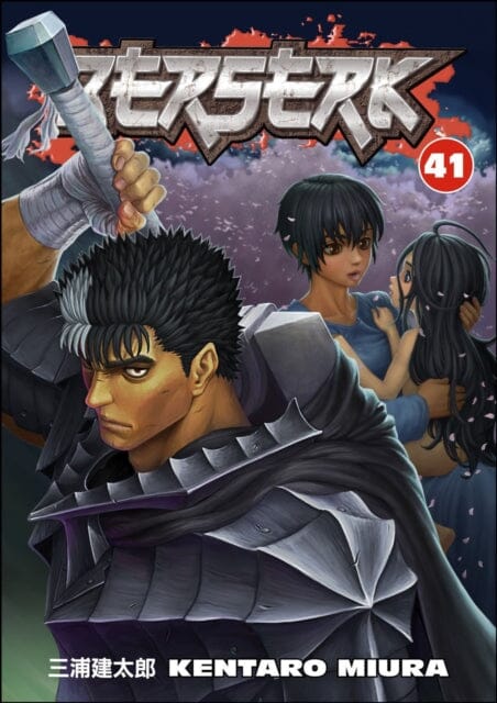 Berserk Volume 41 by Kentaro Miura Extended Range Dark Horse Comics, U.S.