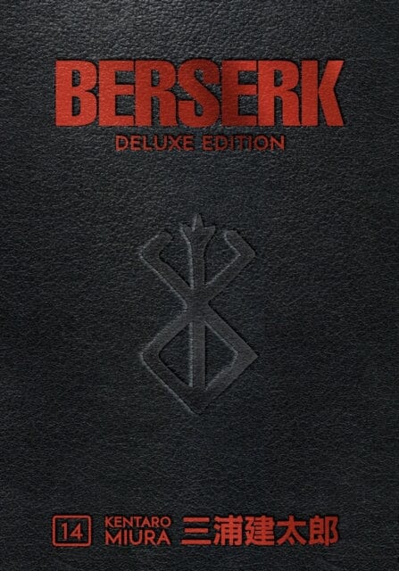 Berserk Deluxe Volume 14 by Kentaro Miura Extended Range Dark Horse Comics,U.S.