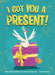 I Got You A Present! Popular Titles Kids Can Press