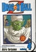 Dragon Ball Z, Vol. 4 by Akira Toriyama Extended Range Viz Media, Subs. of Shogakukan Inc