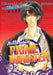 Millennium Prime Minister Volume 1 by Eiki Eiki Extended Range Digital Manga