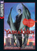 Yashakiden: The Demon Princess Volume 5 (Novel) by Hideyuki Kikuchi Extended Range Digital Manga