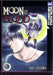 Moon and Blood Volume 1 by Nao Yazawa Extended Range Digital Manga