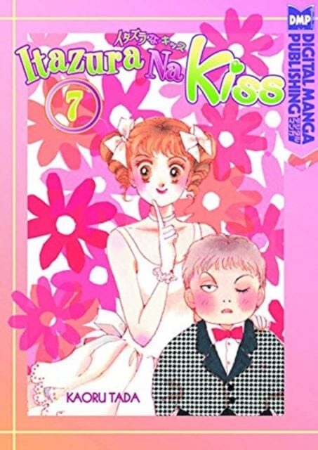 Itazura Na Kiss Volume 7 by Kaoru Tada Extended Range Digital Manga