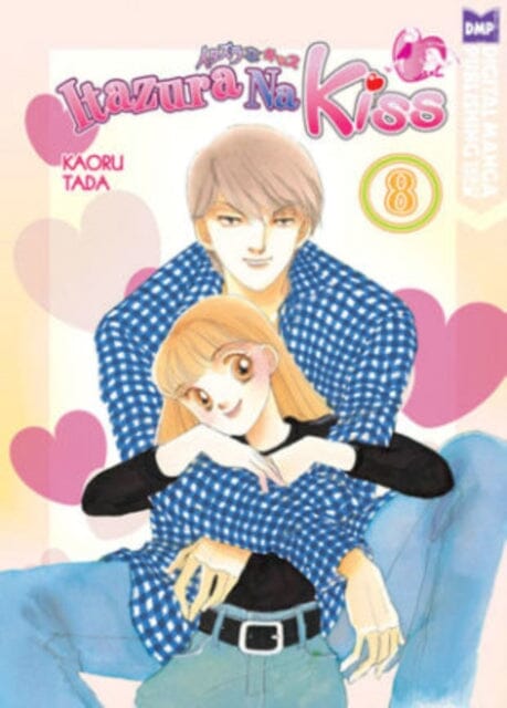 Itazura Na Kiss Volume 8 by Kaoru Tada Extended Range Digital Manga