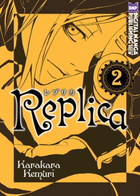 Replica Volume 2 by Karakara Kemuri Extended Range Digital Manga