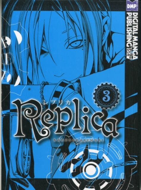 Replica Volume 3 by Karakara Kemuri Extended Range Digital Manga