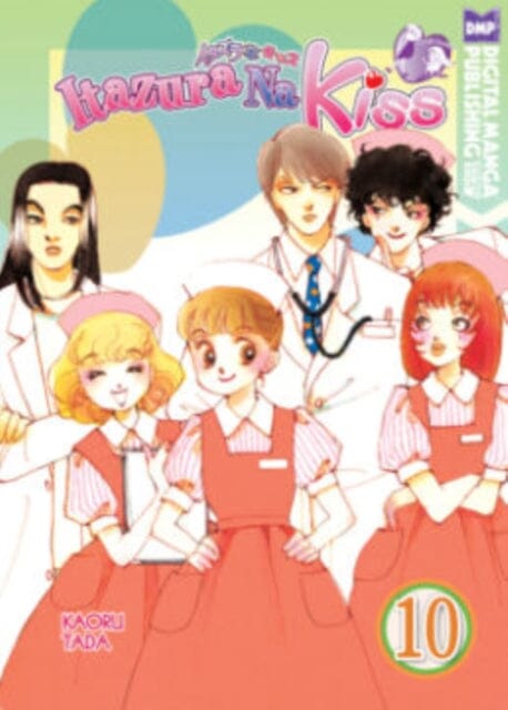 Itazura Na Kiss Volume 10 by Kaoru Tada Extended Range Digital Manga