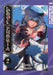 Lovephobia Volume 2 by Natsume Kokoro Extended Range Digital Manga