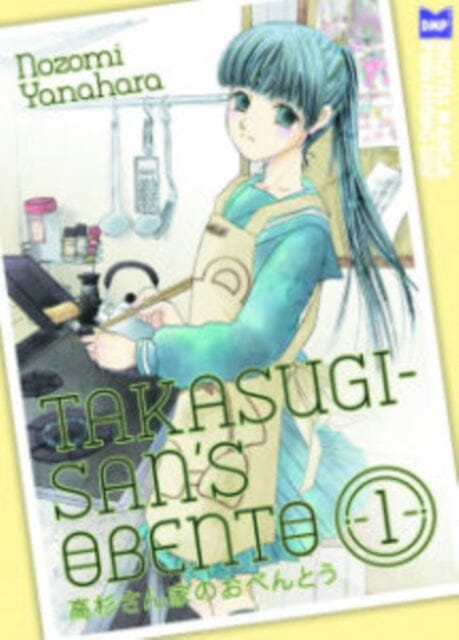 Takasugi-San's Obento Volume 1 by Nozomi Yanahara Extended Range Digital Manga