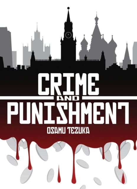 Crime and Punishment by Osamu Tezuka Extended Range Digital Manga