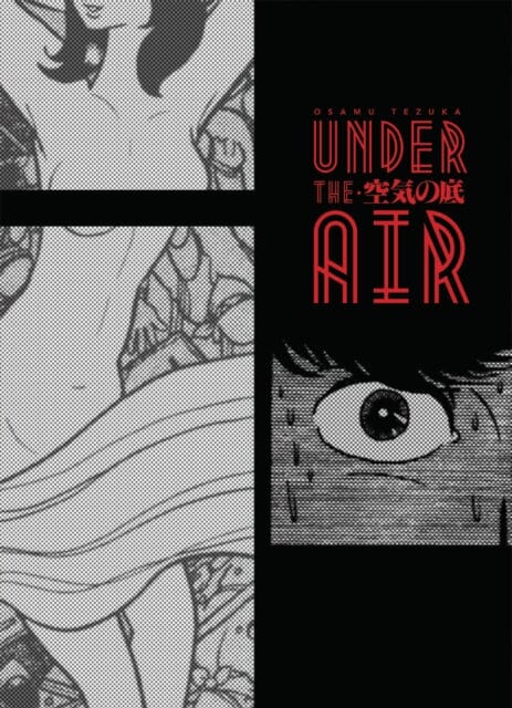 Under the Air by Osamu Tezuka Extended Range Digital Manga