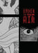 Under the Air by Osamu Tezuka Extended Range Digital Manga