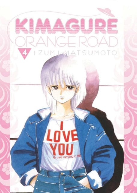 Kimagure Orange Road Omnibus Volume 4 by Izumi Matsumoto Extended Range Digital Manga