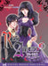 Red Angel Volume 1 by Makoto Tateno Extended Range Digital Manga