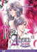 Red Angel Volume 2 by Makoto Tateno Extended Range Digital Manga