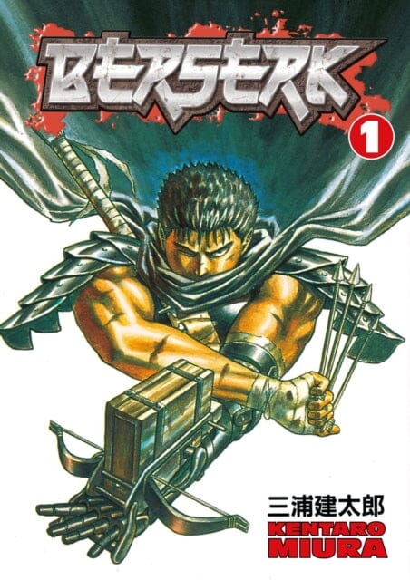 Berserk Volume 1 by Kentaro Miura Extended Range Dark Horse Comics, U.S.