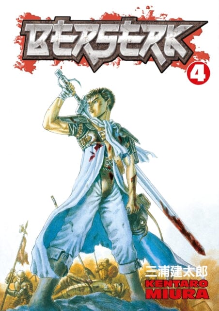 Berserk Volume 4 by Kentaro Miura Extended Range Dark Horse Comics, U.S.