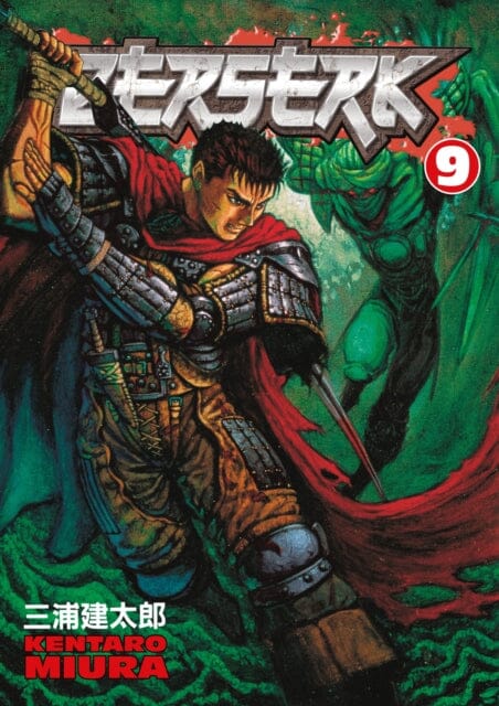 Berserk Volume 9 by Kentaro Miura Extended Range Dark Horse Comics, U.S.