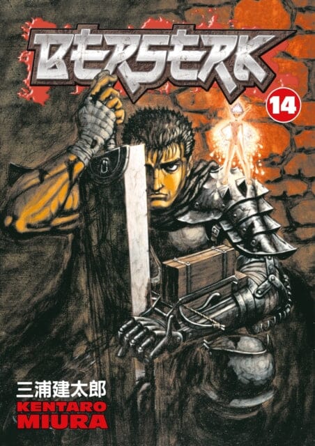 Berserk Volume 14 by Kentaro Miura Extended Range Dark Horse Comics, U.S.